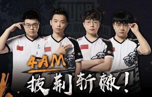 球能迅速将 球能迅速将