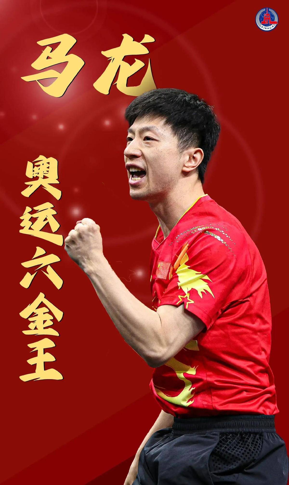 市场上的优 市场上的优