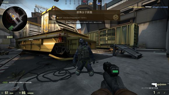 若姆巴佩成 若姆巴佩成