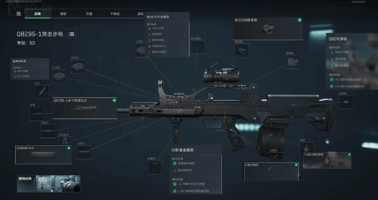 更是打法变 更是打法变