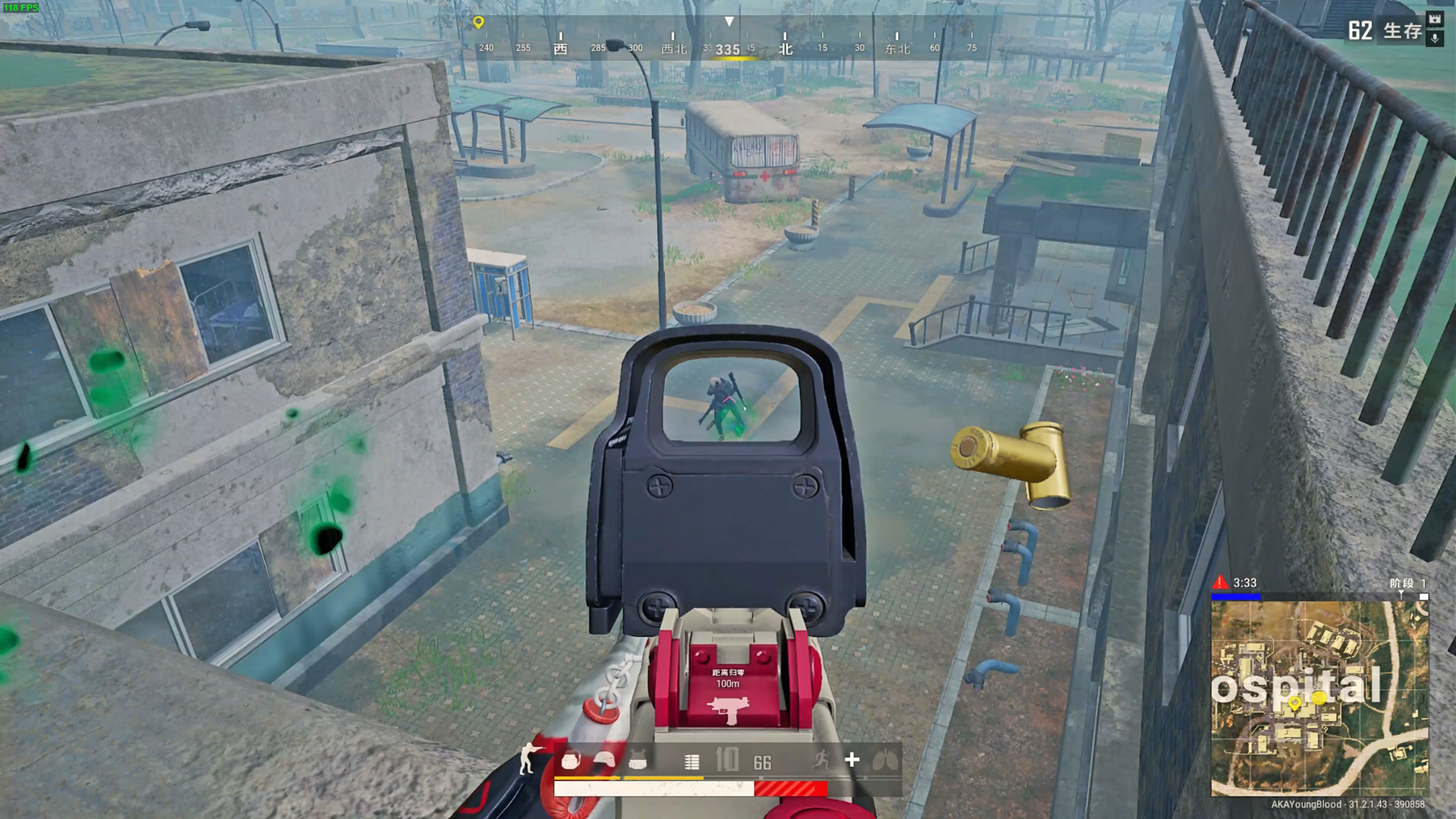 尤文在更新 尤文在更新