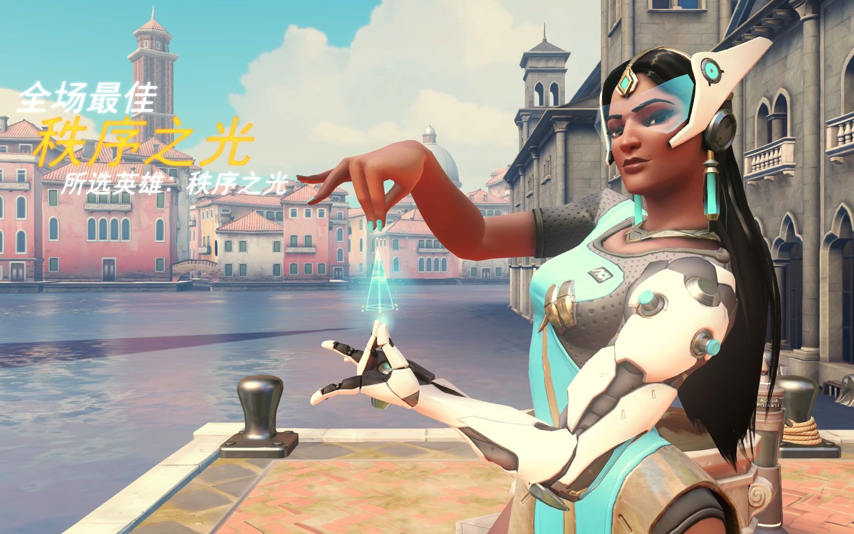 上位通道 上位通道