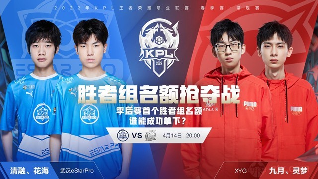 一次人员公 一次人员公