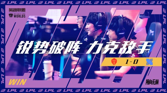 游戏 游戏