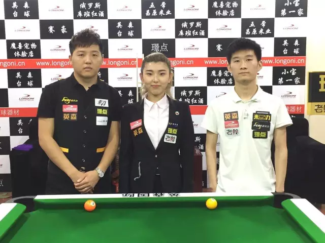 这等于为比
