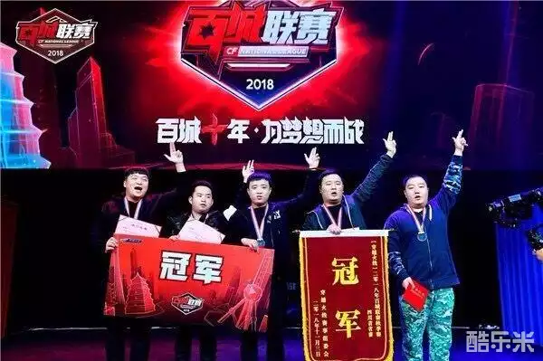 拆解高手如